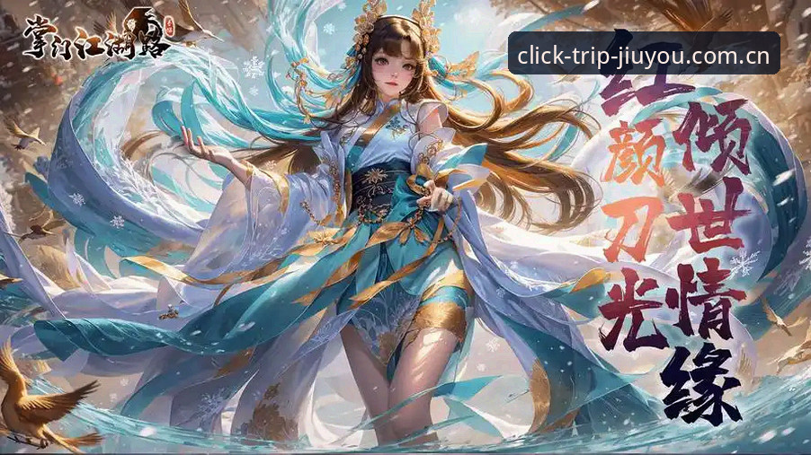 九游账号登录评测：三端体验对比，哪条路更顺手？