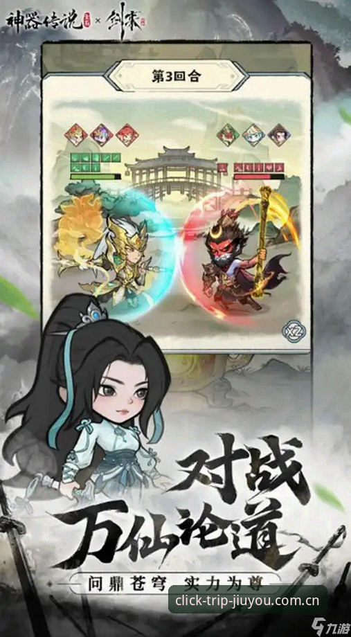 九游中国首页安装失败 踩坑之后才明白:资深用户关于九游娱乐平台安装失败的经验分享
